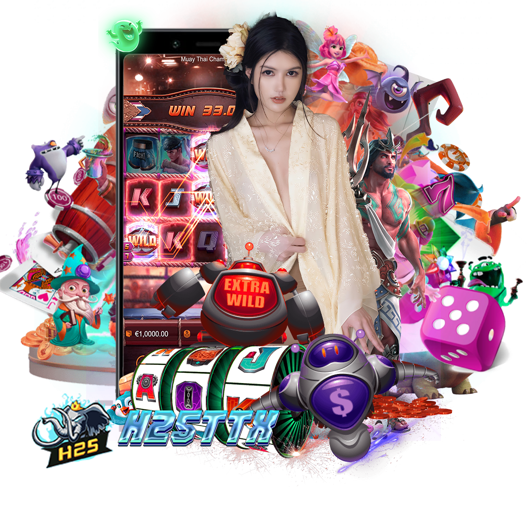 h25tt สมัคร